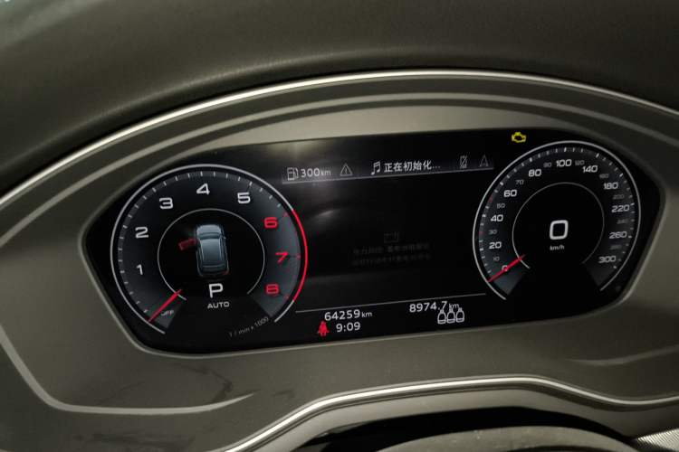 Used Audi A4 2021 Avant Futurist 40 TFSI Stylish and Dynamic Model Instrument Cluster
