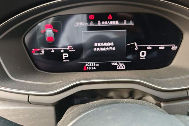 Used Audi A4 2021 allroad quattro Explorer Odometer Close Up