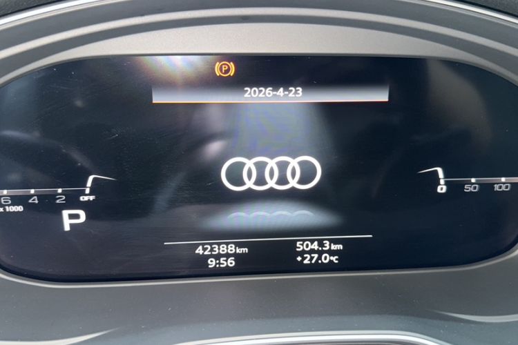 Used Audi A4 2021 Avant 40 TFSI Pioneer Star Edition Odometer Close Up