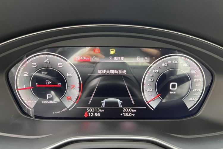 Used Audi A4 2021 allroad quattro Explorer Odometer Close Up