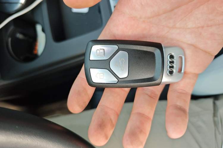 Used Audi A4 2021 allroad quattro Explorer Vehicle Key