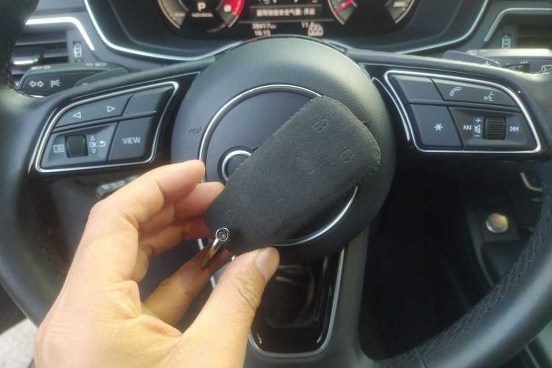 Used Audi A4 2021 Avant Futurist 40 TFSI Stylish and Dynamic Model Vehicle Key