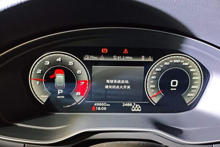 Used Audi A4 2021 allroad quattro Explorer Instrument Cluster
