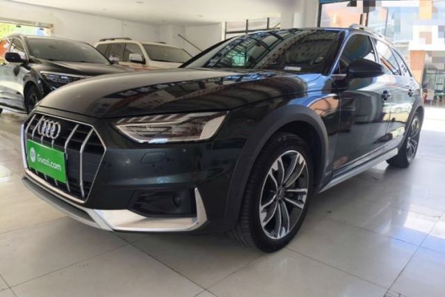 Audi A4 2021 allroad quattro Explorer usado