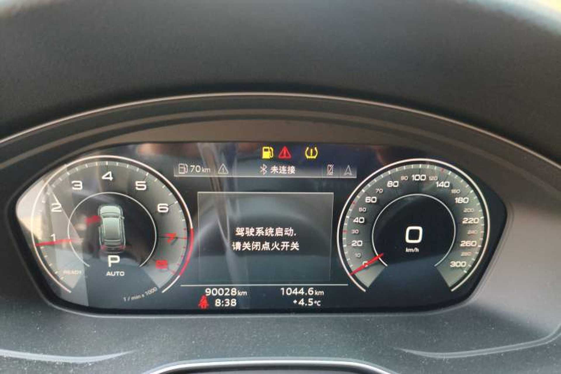 Used Audi A4 2021 allroad quattro Explorer Instrument Cluster