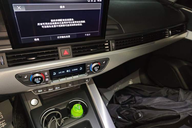 Used Audi A4 2021 Avant Avant-garde 40 TFSI Stylish and Elegant Model Audio And AC Panel