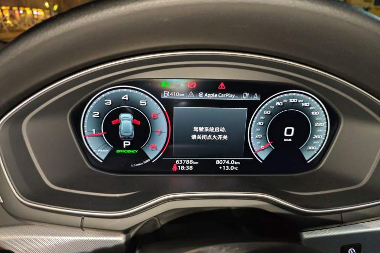 Used Audi A4 2021 Avant Avant-garde 40 TFSI Stylish and Elegant Model Instrument Cluster