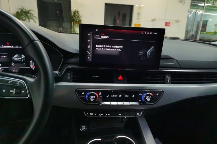Used Audi A4 2021 Avant Avant-garde 40 TFSI Stylish and Elegant Model Audio And AC Panel
