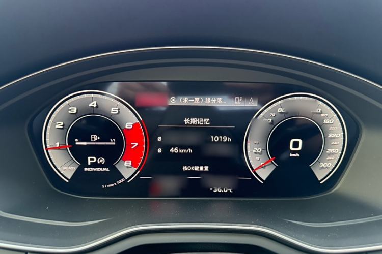 Used Audi A4 2021 Avant Avant-garde 40 TFSI Stylish and Elegant Model Interior 10