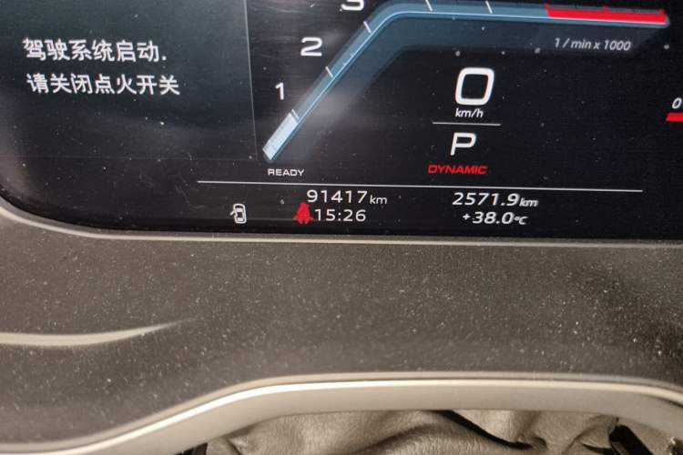 Used Audi A4 2021 Avant 40 TFSI Pioneer Star Edition Odometer Close Up