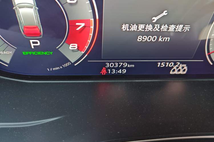 Used Audi A4 2021 allroad quattro Explorer Odometer Close Up