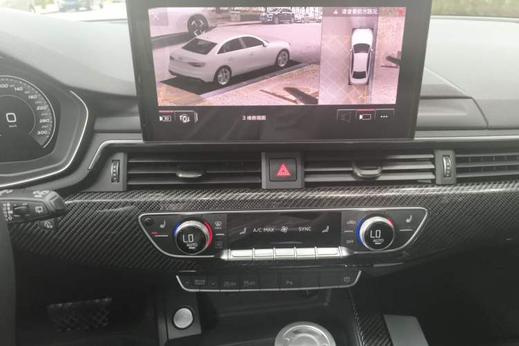 Used Audi A4 2021 Avant 40 TFSI Pioneer Star Edition Audio And AC Panel