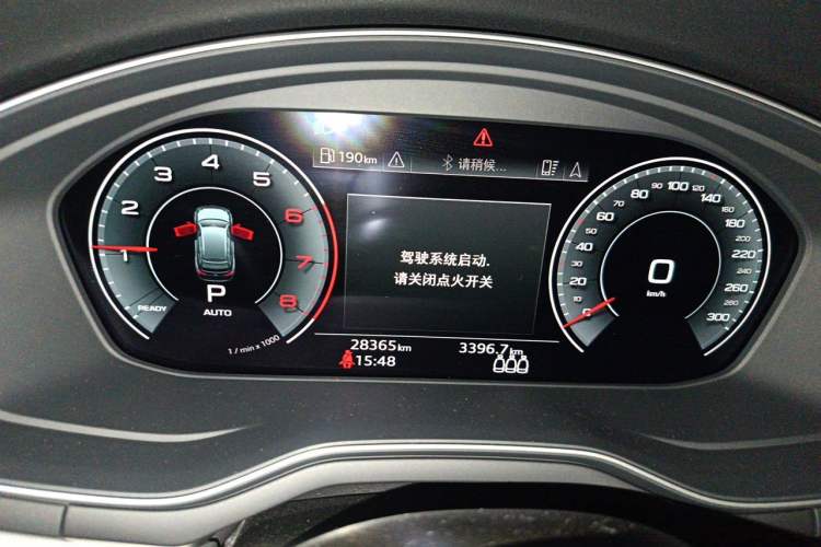 Used Audi A4 2021 Avant Avant-garde 40 TFSI Stylish and Elegant Model Instrument Cluster