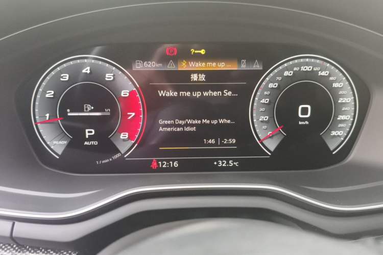 Used Audi A4 2021 Avant 40 TFSI Pioneer Star Edition Instrument Cluster