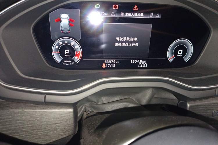 Used Audi A4 2021 allroad quattro Explorer Odometer Close Up