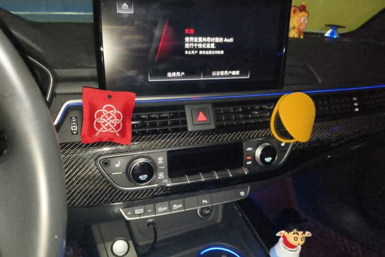 Used Audi A4 2022 Avant 40 TFSI Fashion Dynamic Model Audio And AC Panel