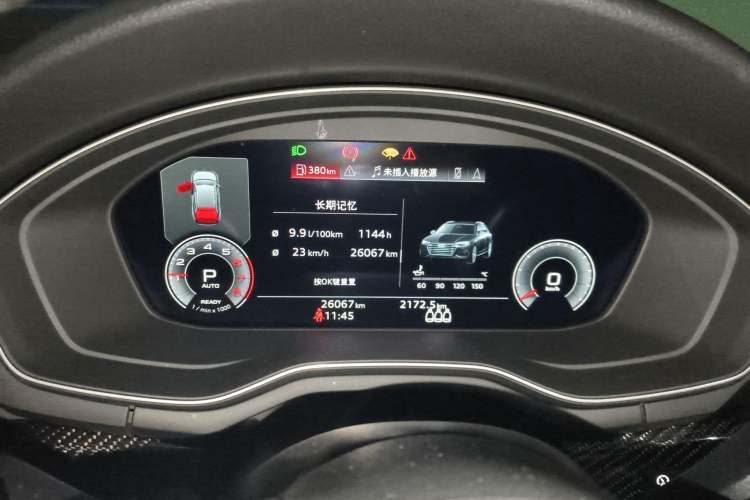 Used Audi A4 2022 Avant 40 TFSI Fashion Dynamic Model Instrument Cluster