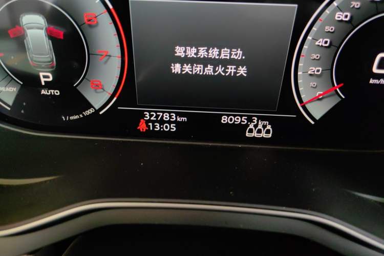 Used Audi A4 2022 Avant 40 TFSI Fashion Dynamic Model Odometer Close Up