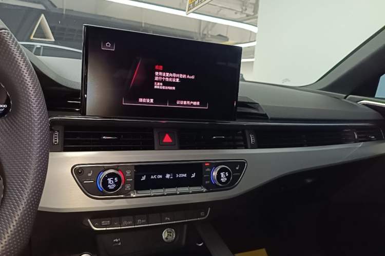 Used Audi A4 2022 Avant 40 TFSI Luxury Dynamic Model Audio And AC Panel