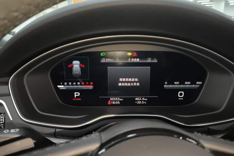 Used Audi A4 2022 Avant 40 TFSI Fashion Dynamic Model Instrument Cluster