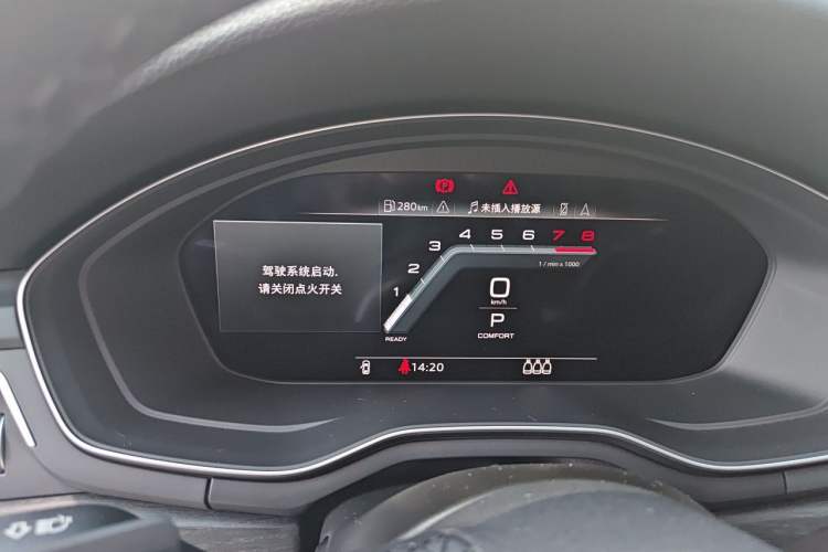 Used Audi A4 2022 allroad quattro Snow Sports Edition Instrument Cluster