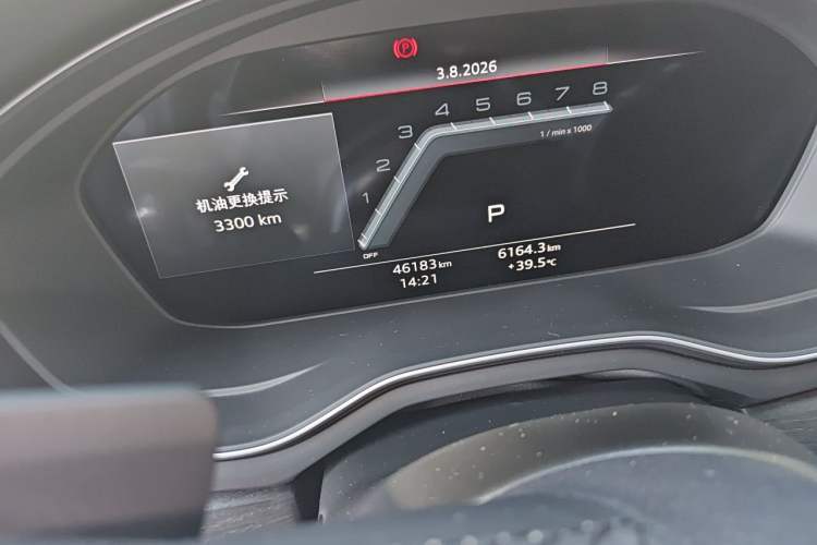 Used Audi A4 2022 allroad quattro Snow Sports Edition Odometer Close Up