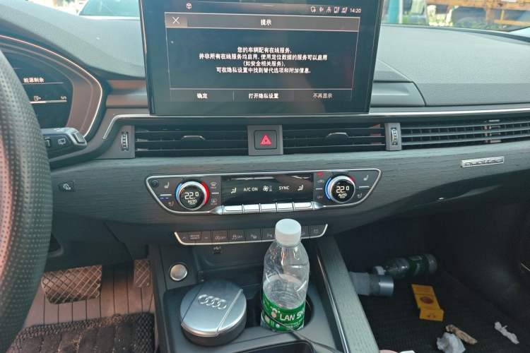 Used Audi A4 2022 allroad quattro Snow Sports Edition Audio And AC Panel