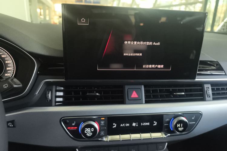 Used Audi A4 2022 Avant 40 TFSI Fashion Dynamic Model Audio And AC Panel