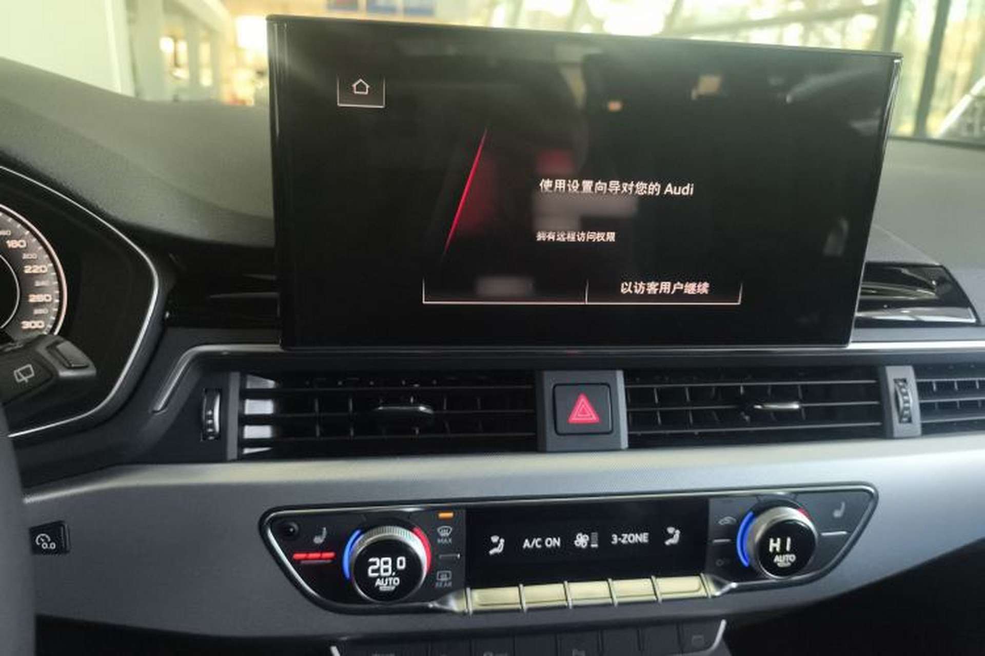 Used Audi A4 2022 Avant 40 TFSI Fashion Dynamic Model Audio And AC Panel