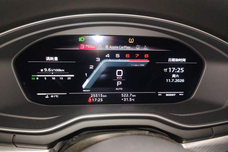 Used Audi A4 2022 Avant 40 TFSI Fashion Dynamic Model Instrument Cluster