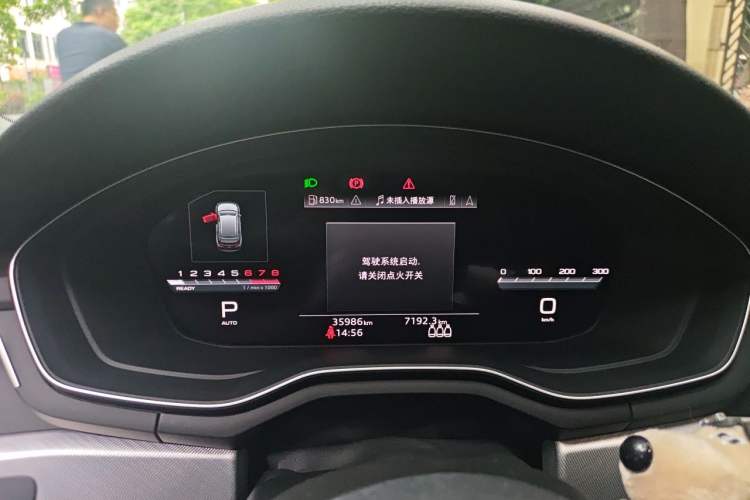 Used Audi A4 2022 Avant 40 TFSI Fashion Dynamic Model Instrument Cluster