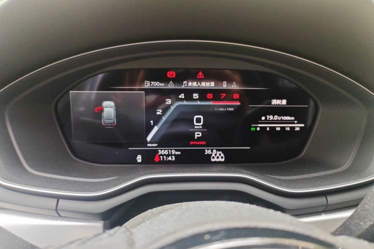 Used Audi A4 2022 Avant 40 TFSI Fashion Dynamic Model Instrument Cluster