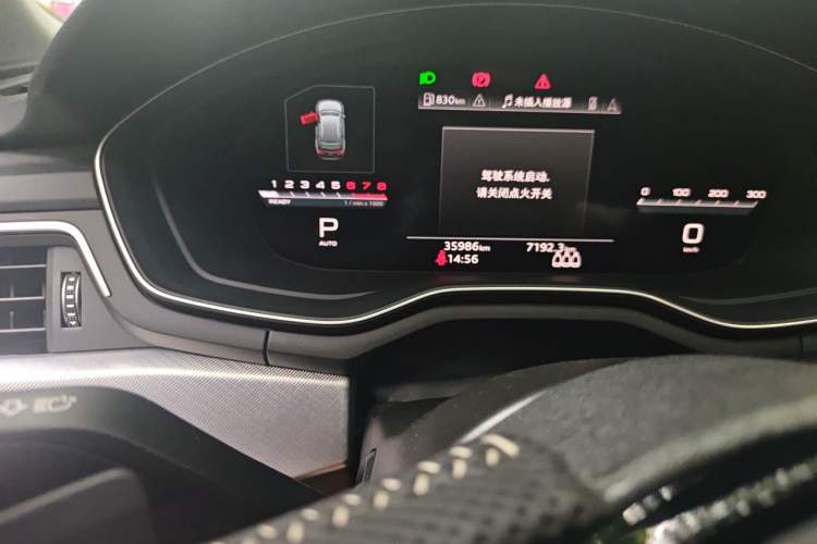 Used Audi A4 2022 Avant 40 TFSI Fashion Dynamic Model Odometer Close Up