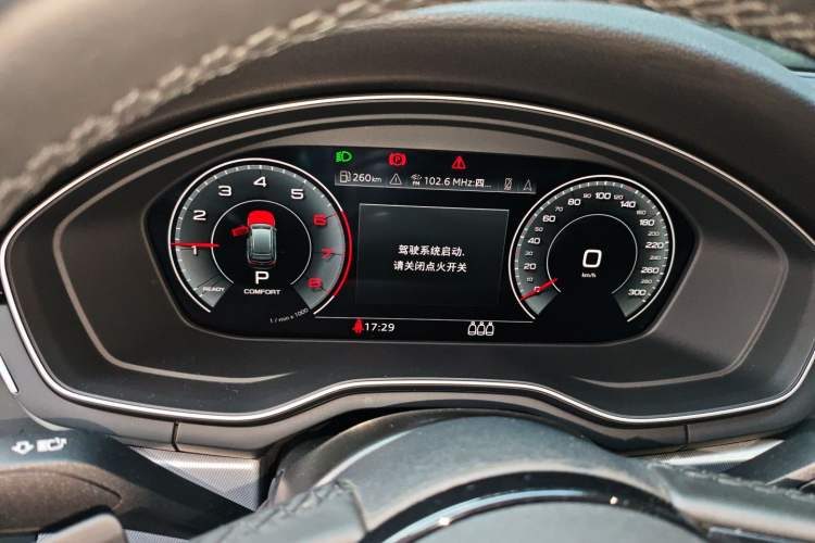 Used Audi A4 2022 Avant 40 TFSI Fashion Dynamic Model Instrument Cluster