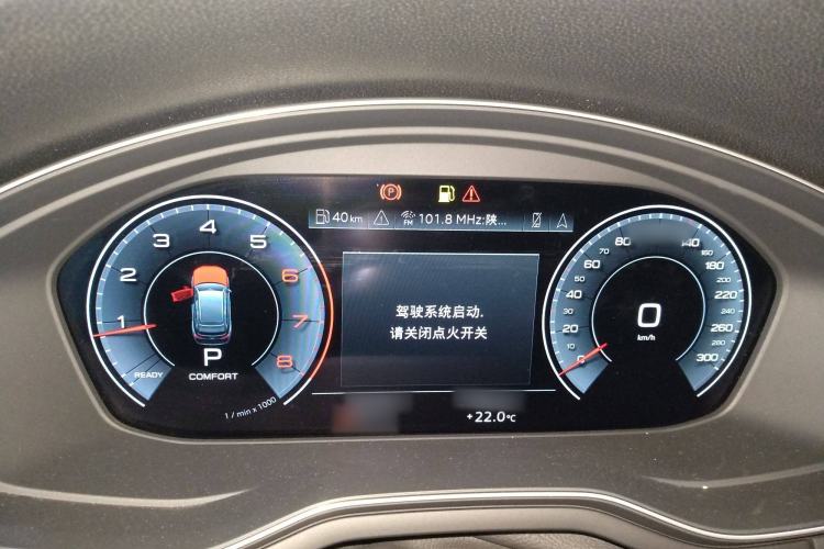 Used Audi A4 2022 Avant 40 TFSI Fashion Dynamic Model Instrument Cluster