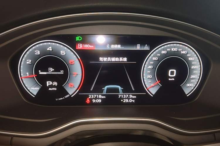 Used Audi A4 2023 Avant 40 TFSI Luxury Dynamic Model Instrument Cluster