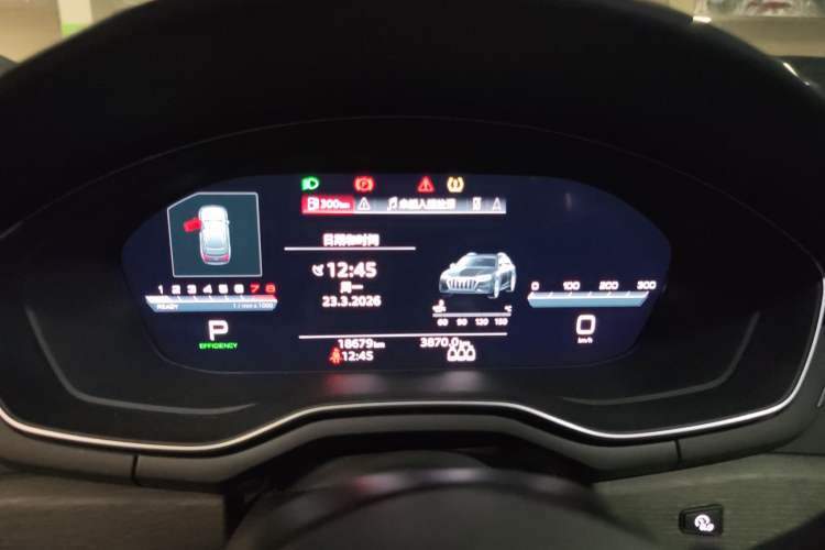 Used Audi A4 2023 allroad quattro Instrument Cluster