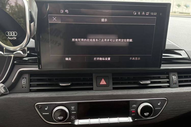 Used Audi A4 2023 allroad quattro Interior 1