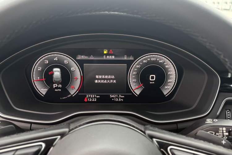 Used Audi A4 2023 allroad quattro Odometer Close Up