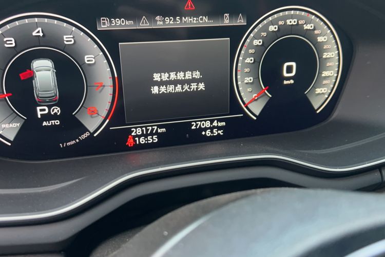 Used Audi A4 2023 allroad quattro Odometer Close Up