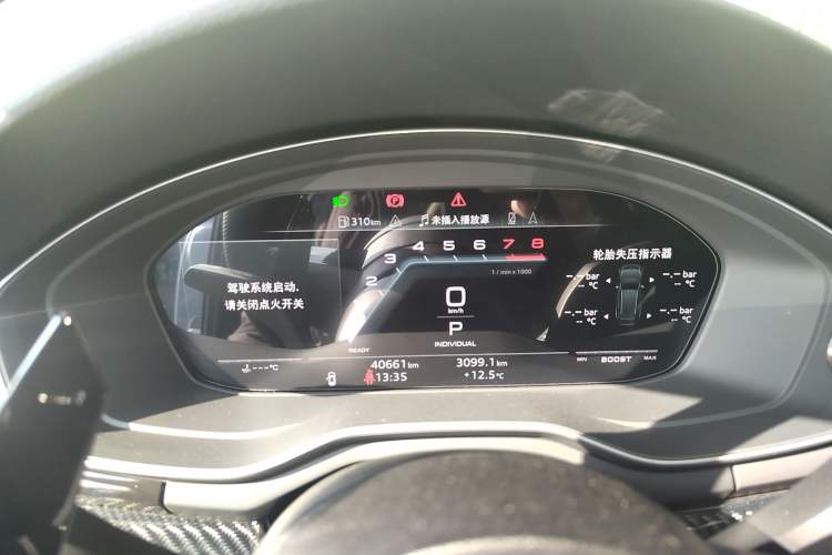 Used Audi A4 2023 allroad quattro Instrument Cluster