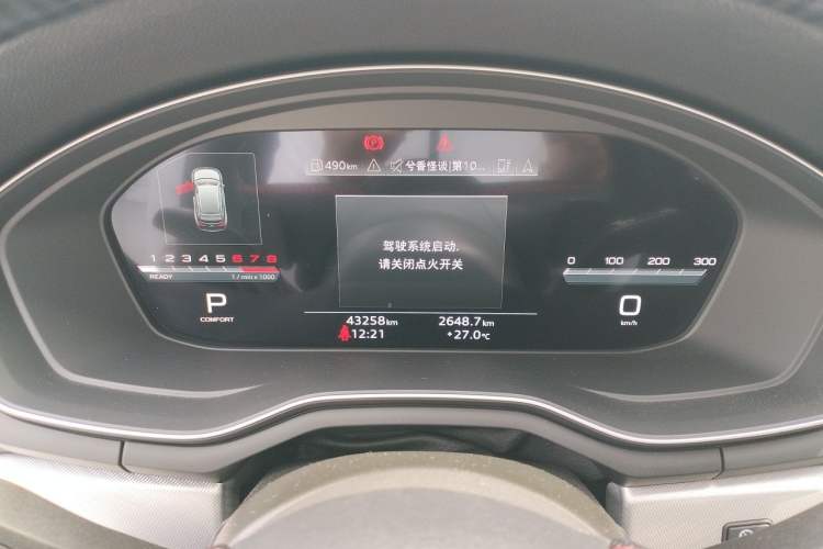 Used Audi A4 2023 Avant 40 TFSI Fashionable and Dynamic Model Instrument Cluster