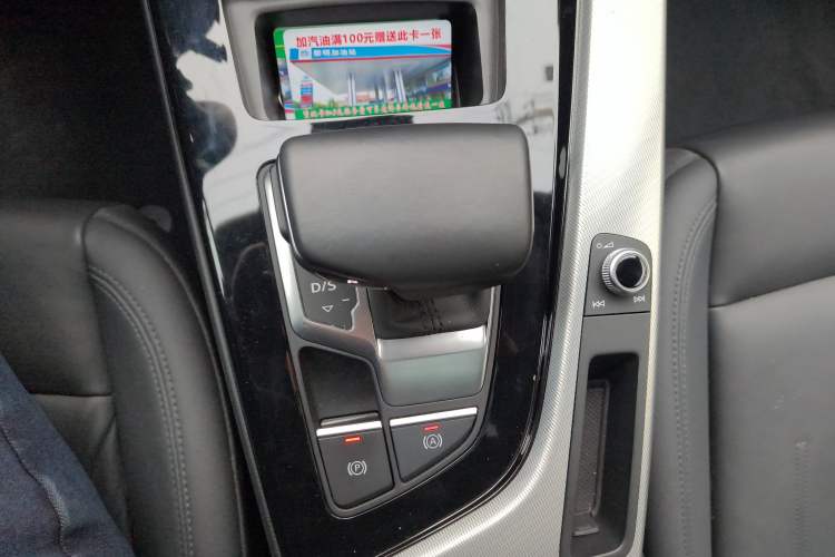 Used Audi A4 2024 Avant 40 TFSI Fashion Sport Model Gear Lever