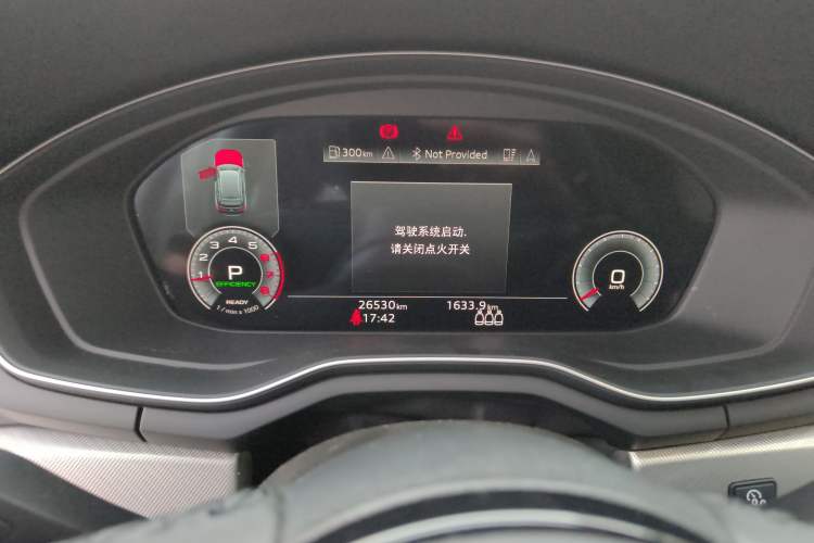 Used Audi A4 2024 Avant 40 TFSI Fashion Sport Model Instrument Cluster