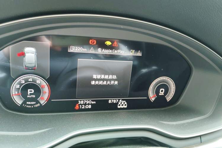 Used Audi A4 2024 Avant 40 TFSI Fashion Sport Model Instrument Cluster