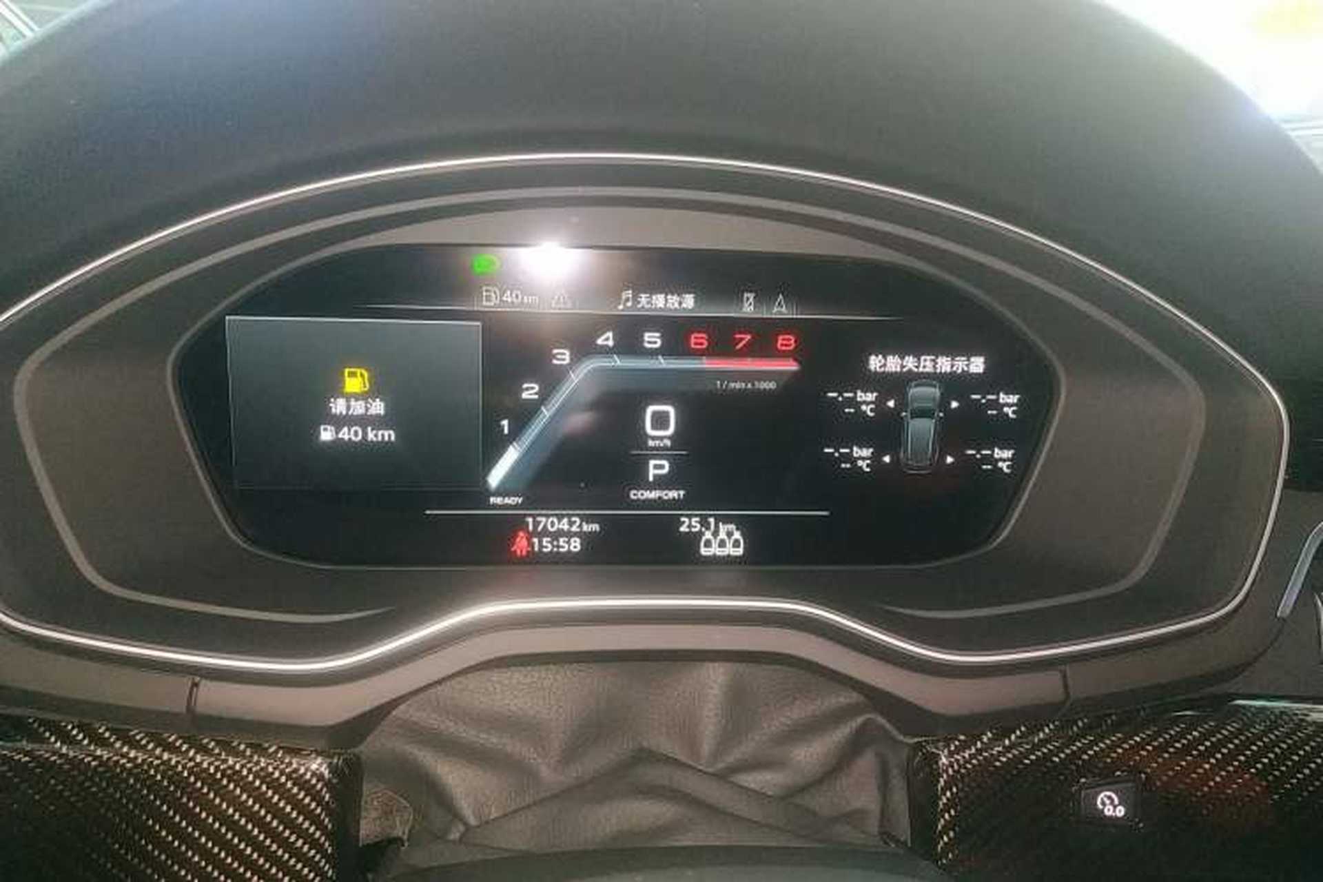 Used Audi A4 2024 Avant 40 TFSI Fashion Sport Model Instrument Cluster