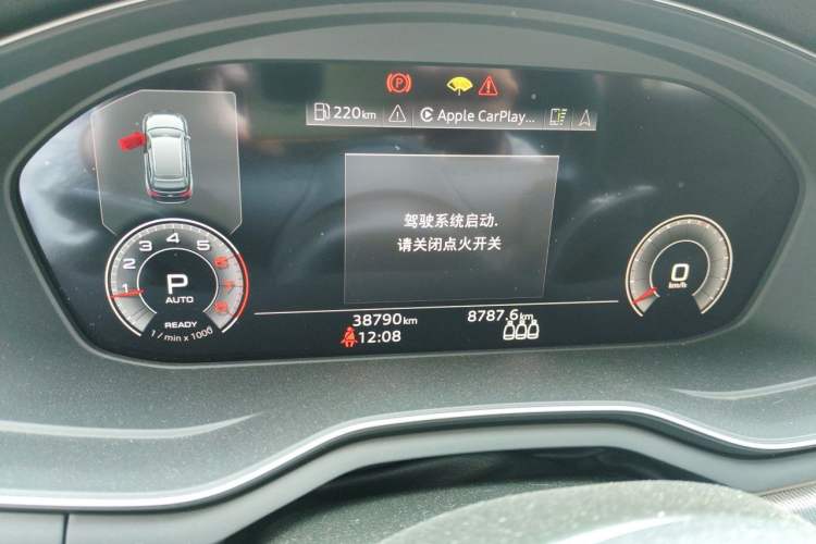 Used Audi A4 2024 Avant 40 TFSI Fashion Sport Model Odometer Close Up