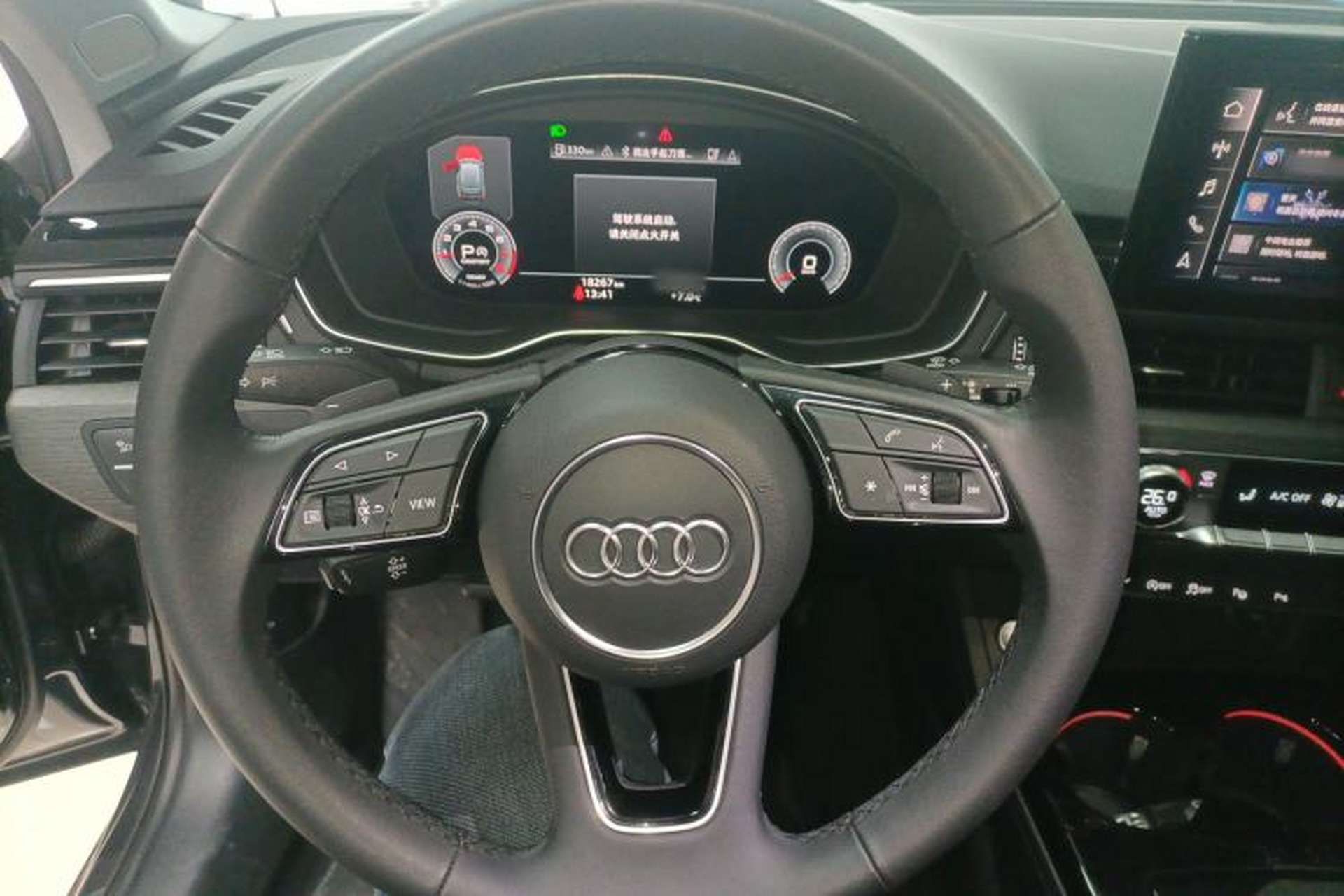 Used Audi A4 2024 allroad quattro 45 TFSI Steering Wheel