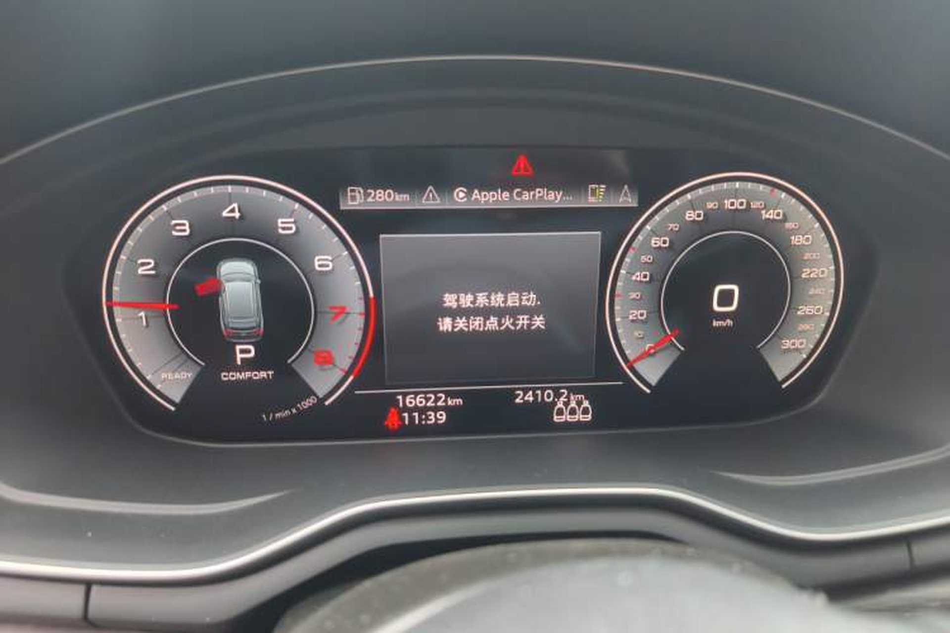Used Audi A4 2024 allroad quattro 45 TFSI Instrument Cluster