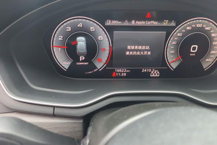 Used Audi A4 2024 allroad quattro 45 TFSI Odometer Close Up